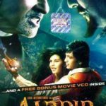 aladin 2009