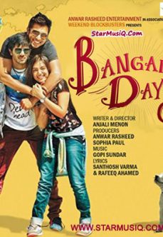 Bangalore Days 2014