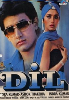 Dil 1990