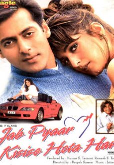 Jab Pyaar Kisise Hota Hai 1998