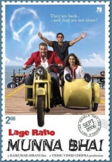 Lage Raho Munna Bhai 2006