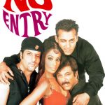 no entry 2005