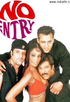 No Entry 2005
