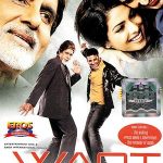 waqt the race against time 2005