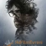rememory