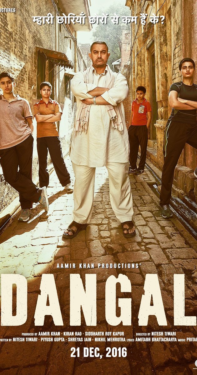 Dangal 2016 Aamir Khan