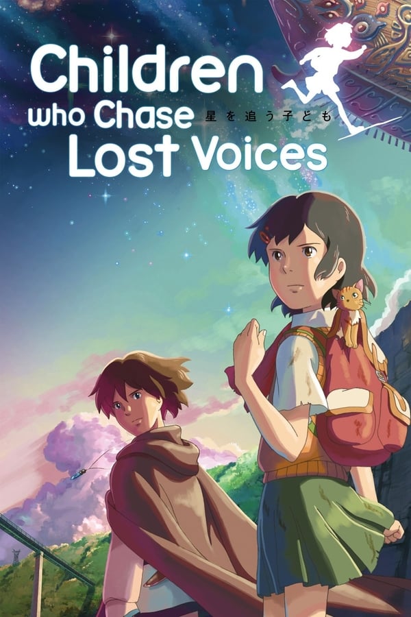 Children Who Chase Lost Voices – Kayıp Seslerin Peşinde