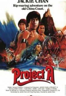 A Projesi 1983