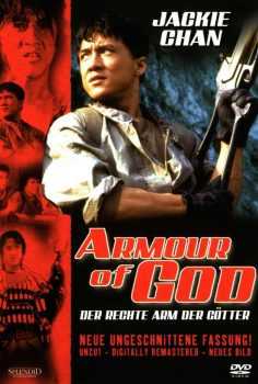 Tanrının Zırhı – Kutsal Silahın Peşinde 1986