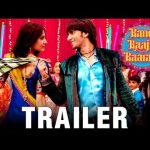 band baaja baaraat 2010 izle