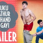 kuku mathur ki jhand ho gayi 201