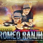 romeo ranjha 2014