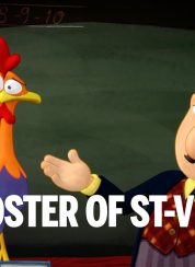 Erken Öten Horoz 2014 izle